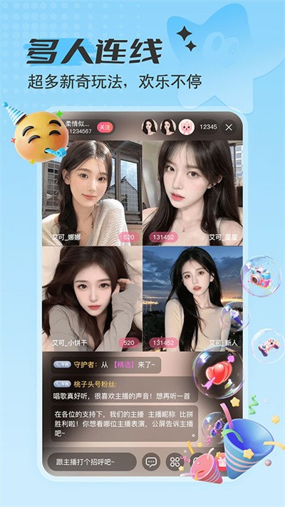 ����ֱ�� v5.1.570