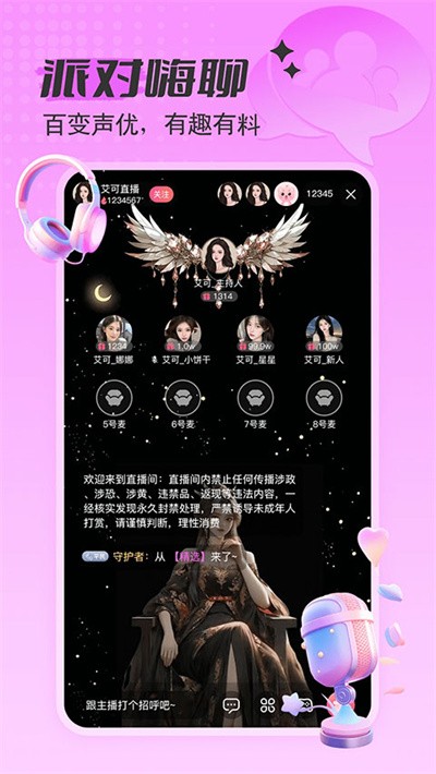 ����ֱ�� v5.1.571