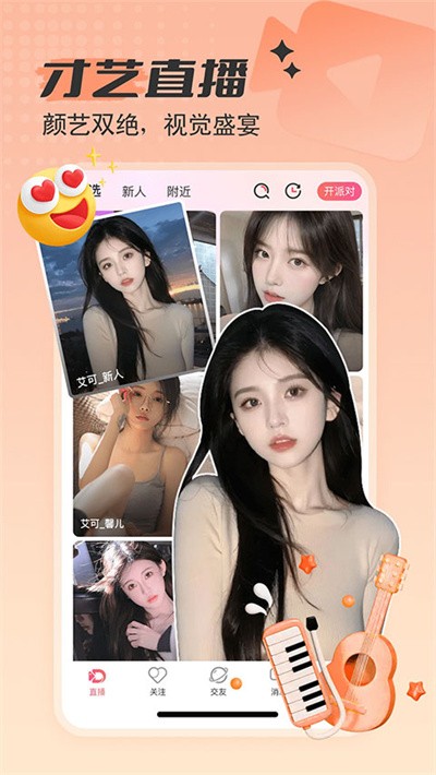����ֱ�� v5.1.573
