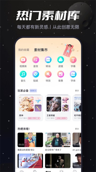 ���������ؼ� v2.91.00