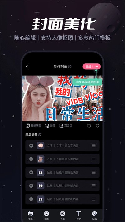 ���������ؼ� v2.91.04