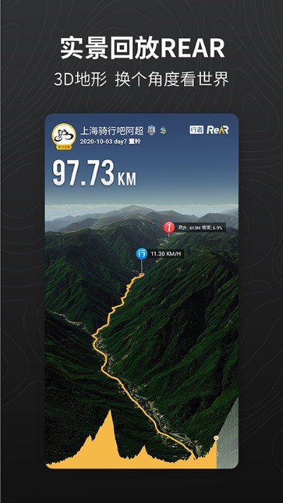 �������� v3.27.21
