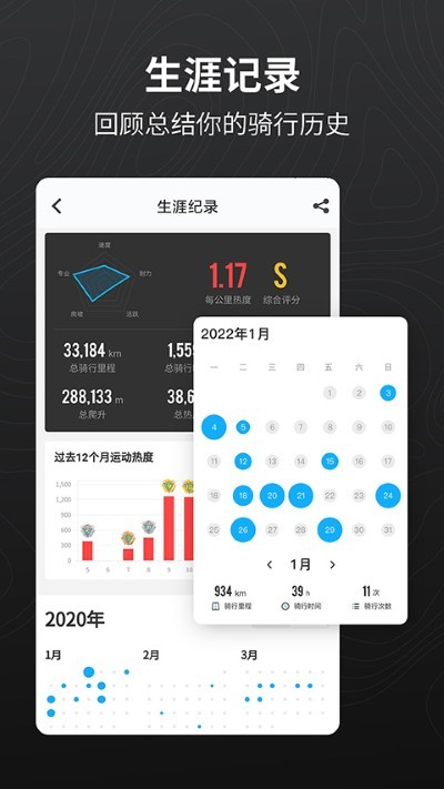�������� v3.27.23