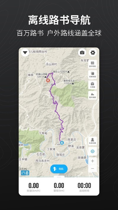 �������� v3.27.24