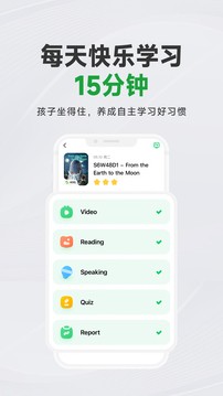 ����aiѧ���°汾2026 v7.45.10