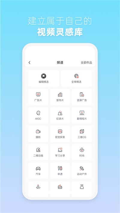 ��Ƭ����׿�� v2.9.22
