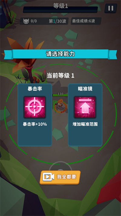 ��ϵ����Ա v1.0.31