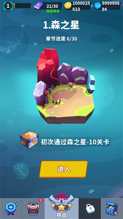 ��ϵ����Ա v1.0.33