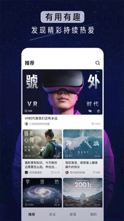 ����app�ٷ��� v39.0.01