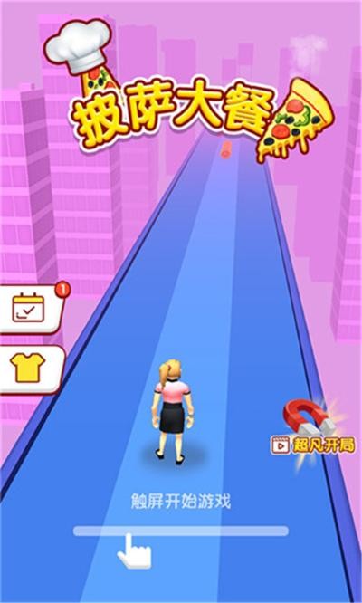 ����������� v1.0.10