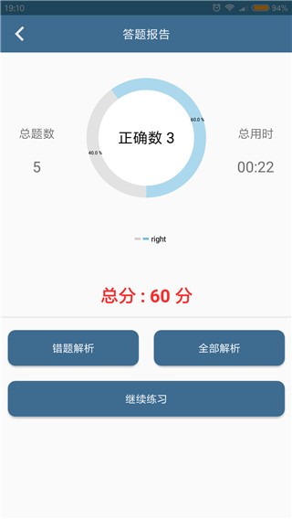 ����ѵ��ʦ v100.0.03