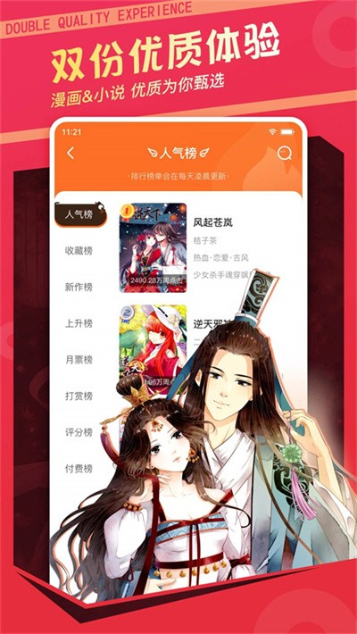 ����ջ v3.9.02