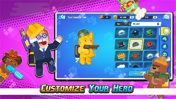 ������Ź���� v1.8.2 ��׿��0