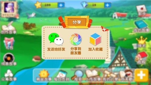 ���콲���� v2.803