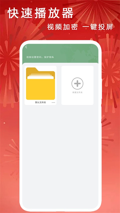 ���ٲ��������� v4.61
