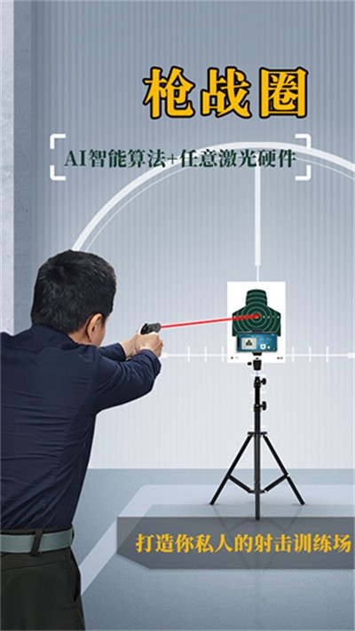 ǹսȦ v5.6.01