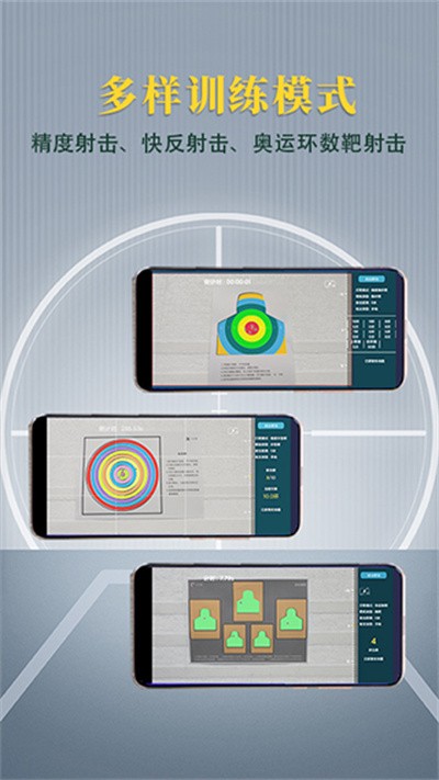 ǹսȦ v5.6.02