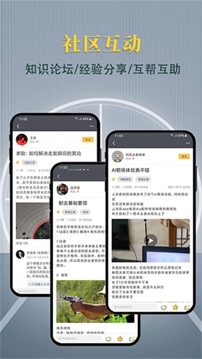 ǹսȦ v5.6.03