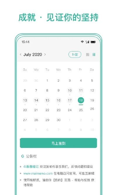 īī���俨��ҳ�� v5.3.001