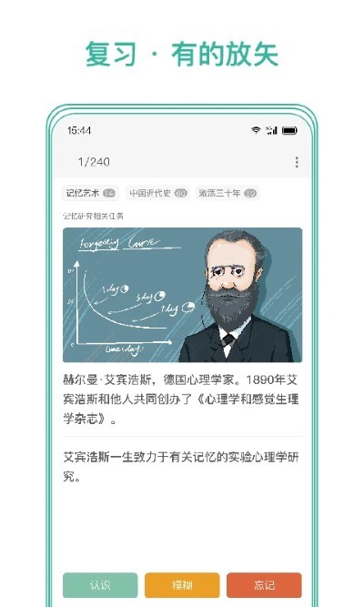 īī���俨��ҳ�� v5.3.002