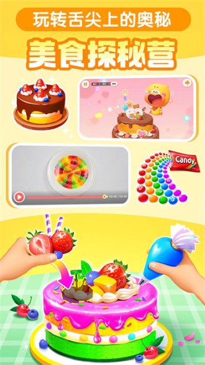 ������ʿ��ѧ���� v10.03.30.202