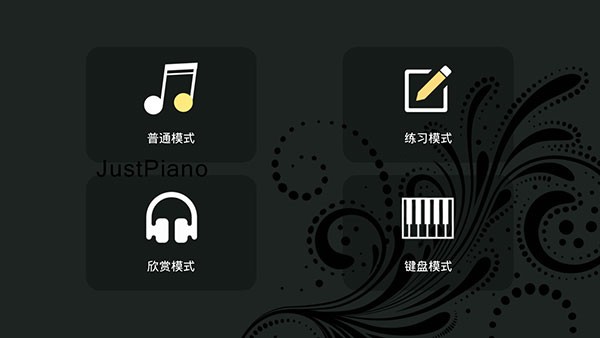 ��Ʒ���ٰ�׿�� v5.01