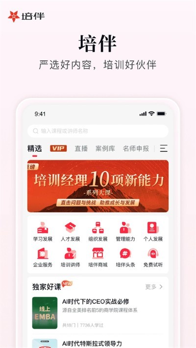 ��鰲׿�� v7.2.62