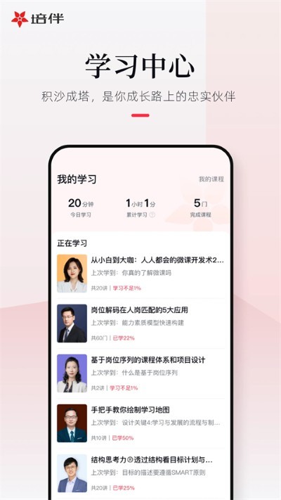 ��鰲׿�� v7.2.63