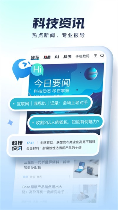 ̫ƽ��Ƽ����� v7.3.200