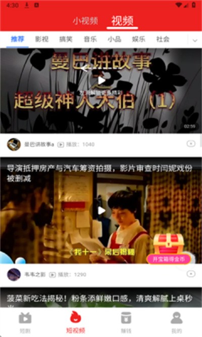 С�ھ糡 v1.0.00