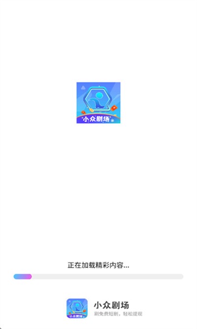 С�ھ糡 v1.0.03