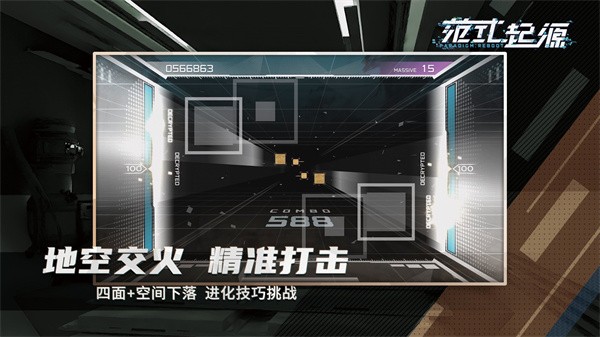 ��ʽ��Դ�ٷ����� v4.7.11
