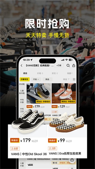 ҼƷ�ֹٷ�app v5.9.84