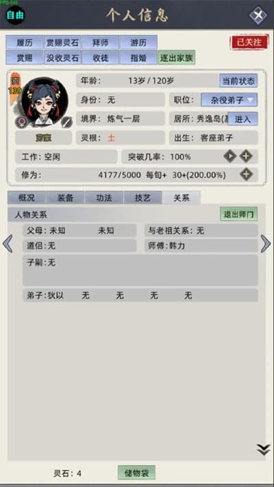 ���ɼ���ģ��������˼���°� v10.0.00