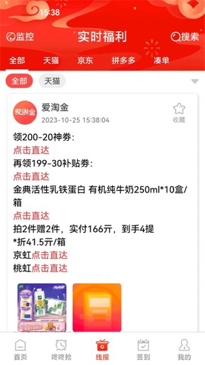���Խ����� v6.87.10