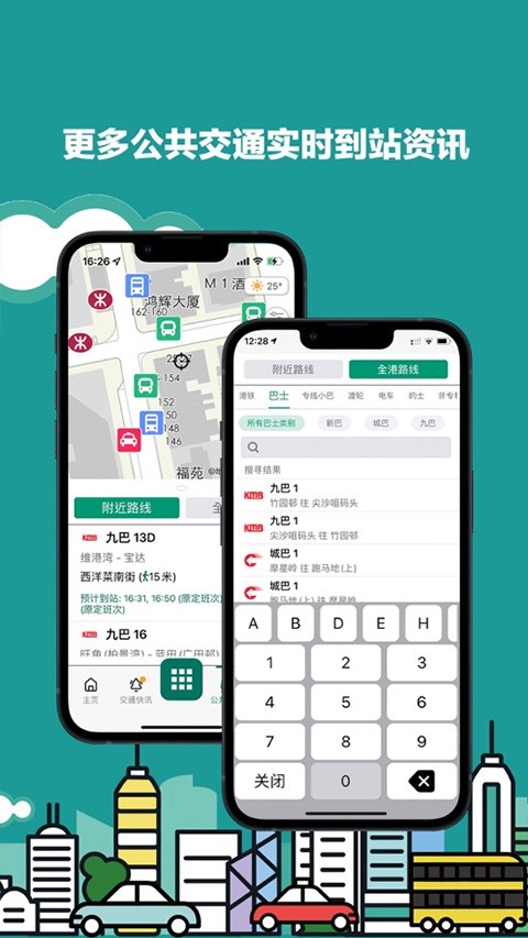 ��۳��������°� v6.2.81 ��׿�ٷ���2