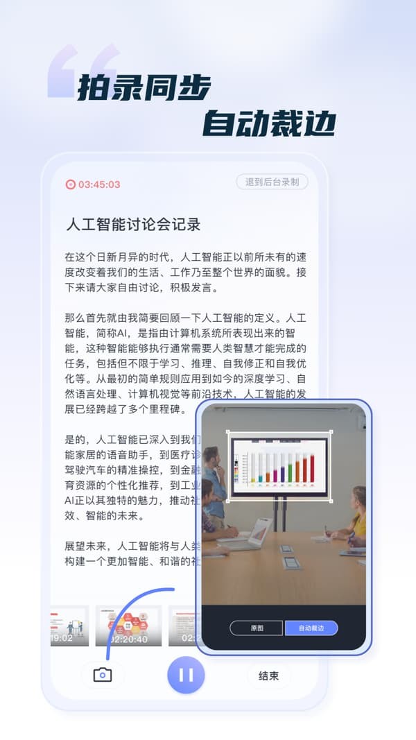 �����������ٷ��� v1.0.250