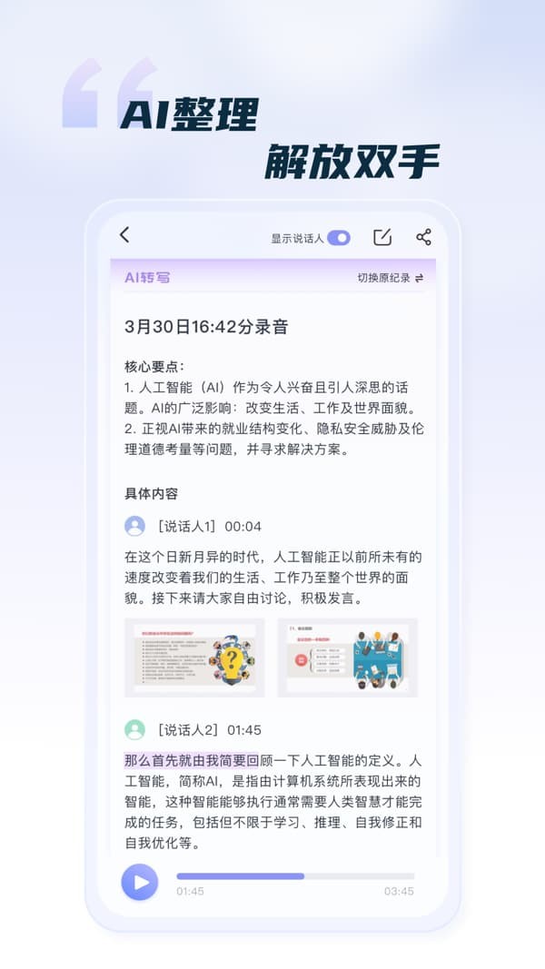 �����������ٷ��� v1.0.251