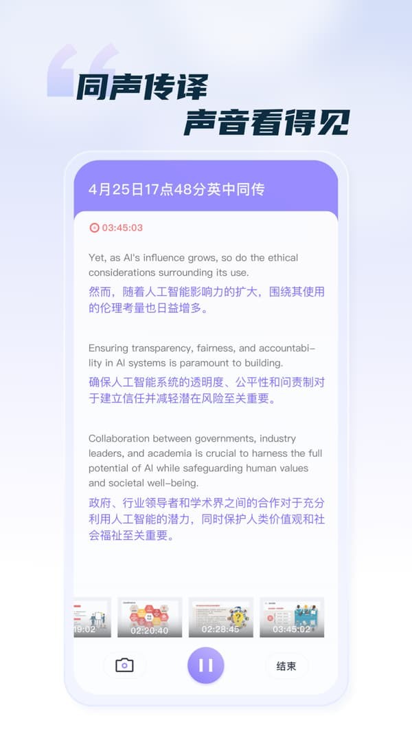 �����������ٷ��� v1.0.252