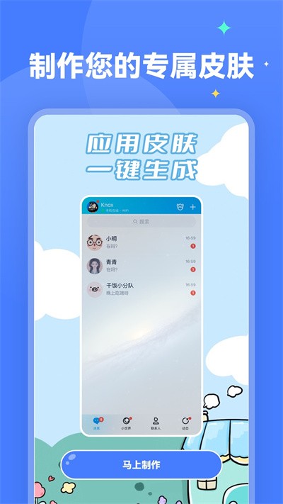 ˮ�������ֽ v2.0.42