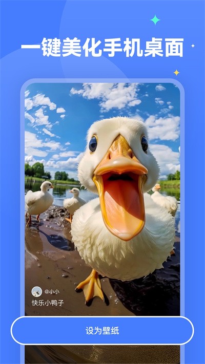 ˮ�������ֽ v2.0.43
