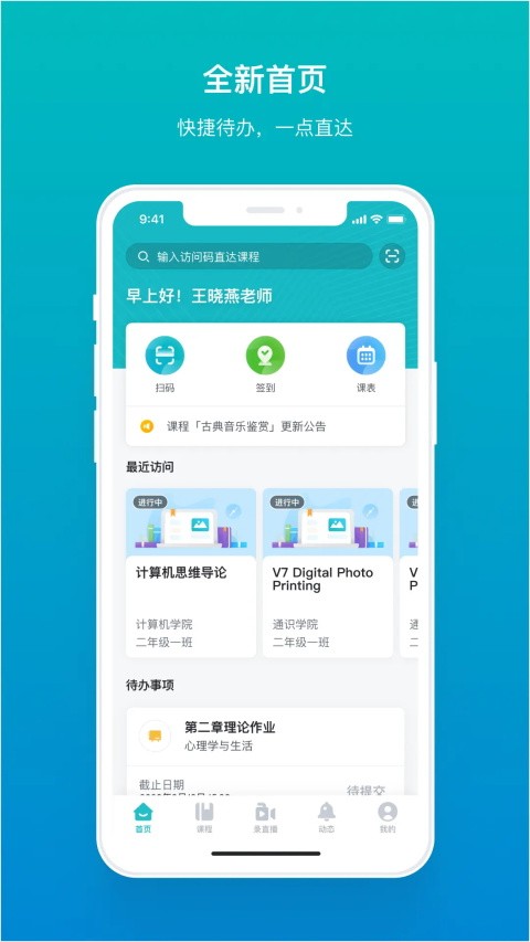 ���� v2.15.00