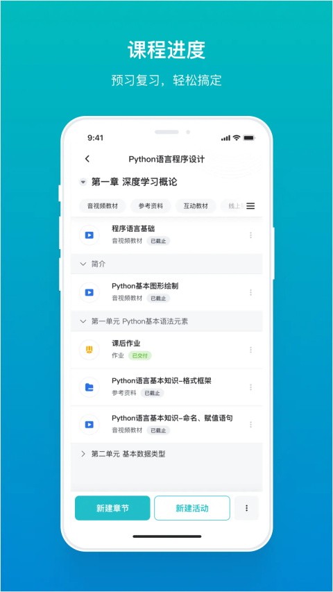 ���� v2.15.01