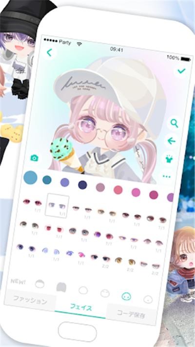 �����ɶ���Ϸ v3.17.10