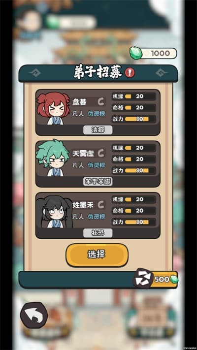 ���������Ѵ����°汾���°� v0.1.93