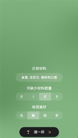 ��һ�� V7.4.00