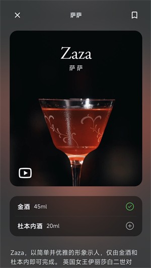 ��һ�� V7.4.03
