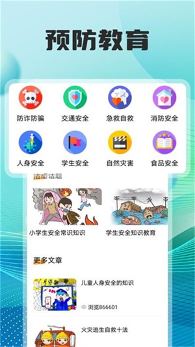����ѧϰ���� v1.10
