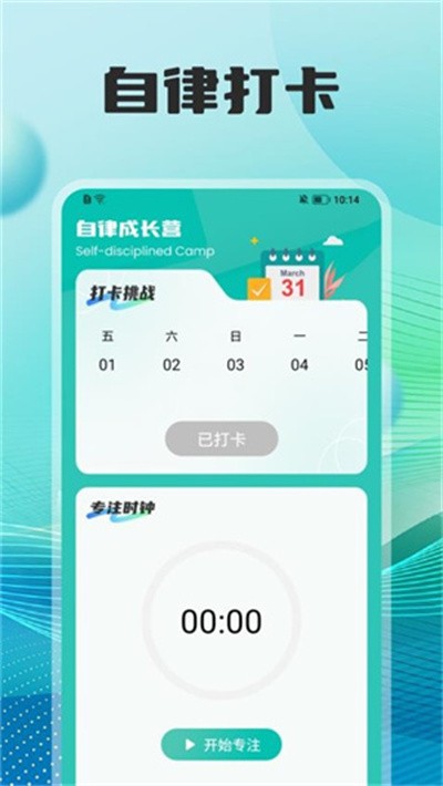����ѧϰ���� v1.13