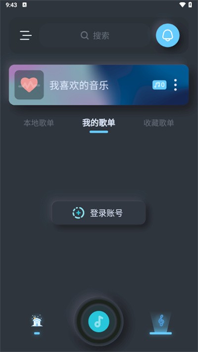 �����ֻ��� v0.86.23